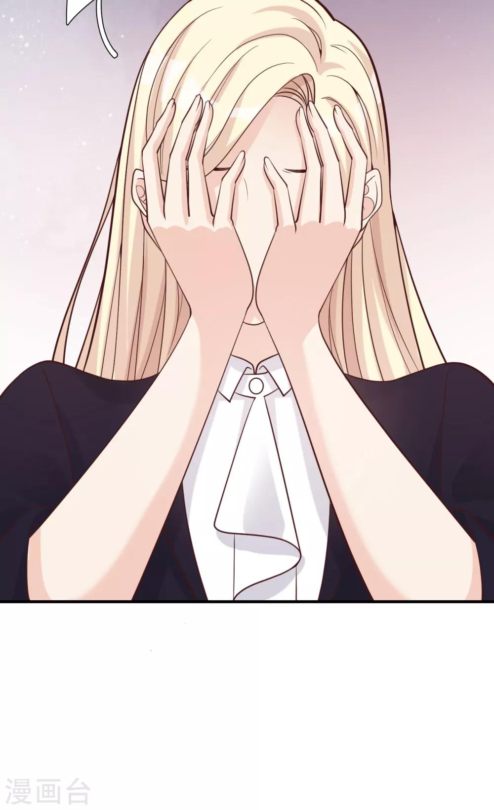 第36话 相遇的意义(1/2)-第39话