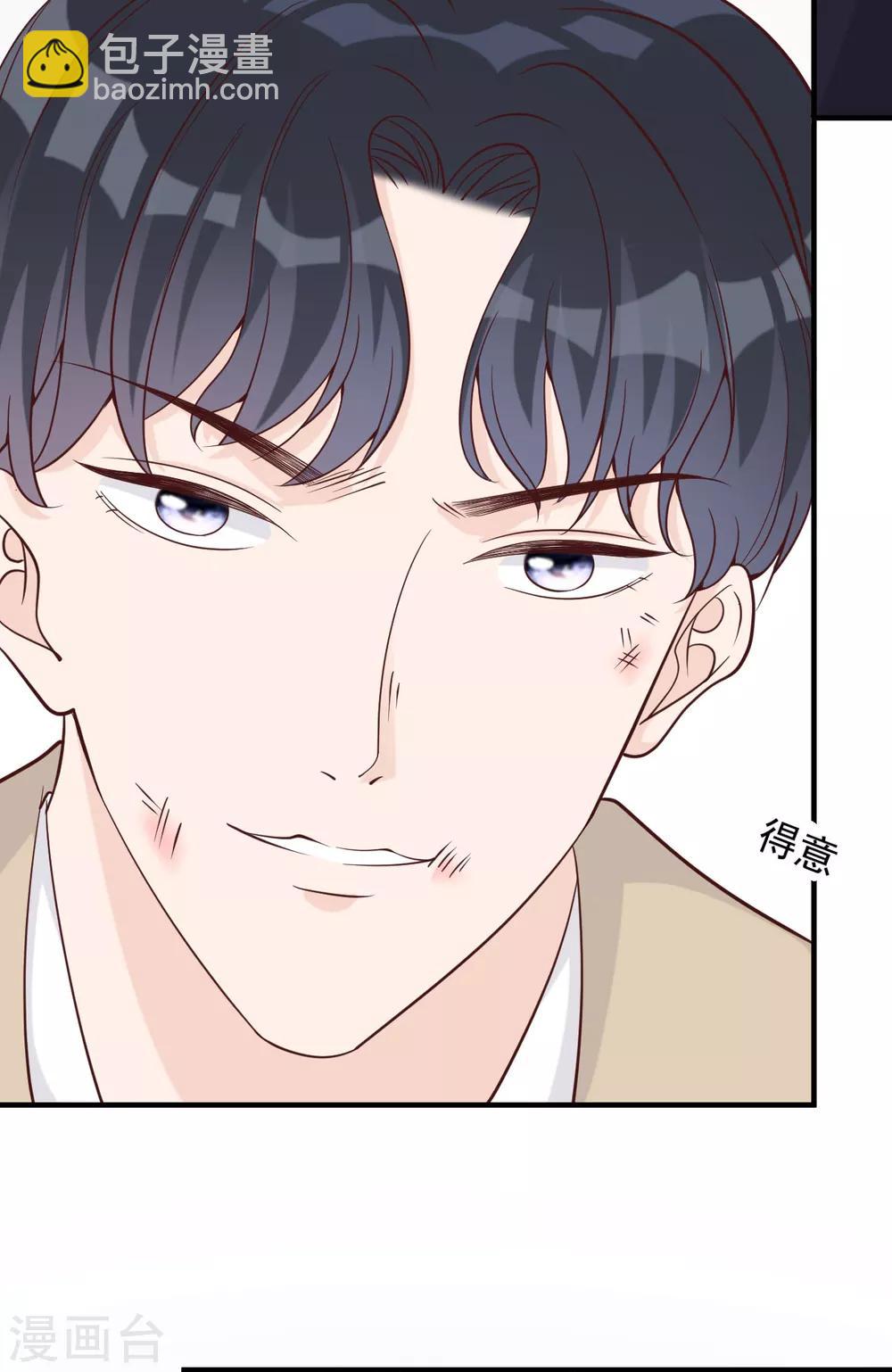 第36话 相遇的意义(1/2)-第39话