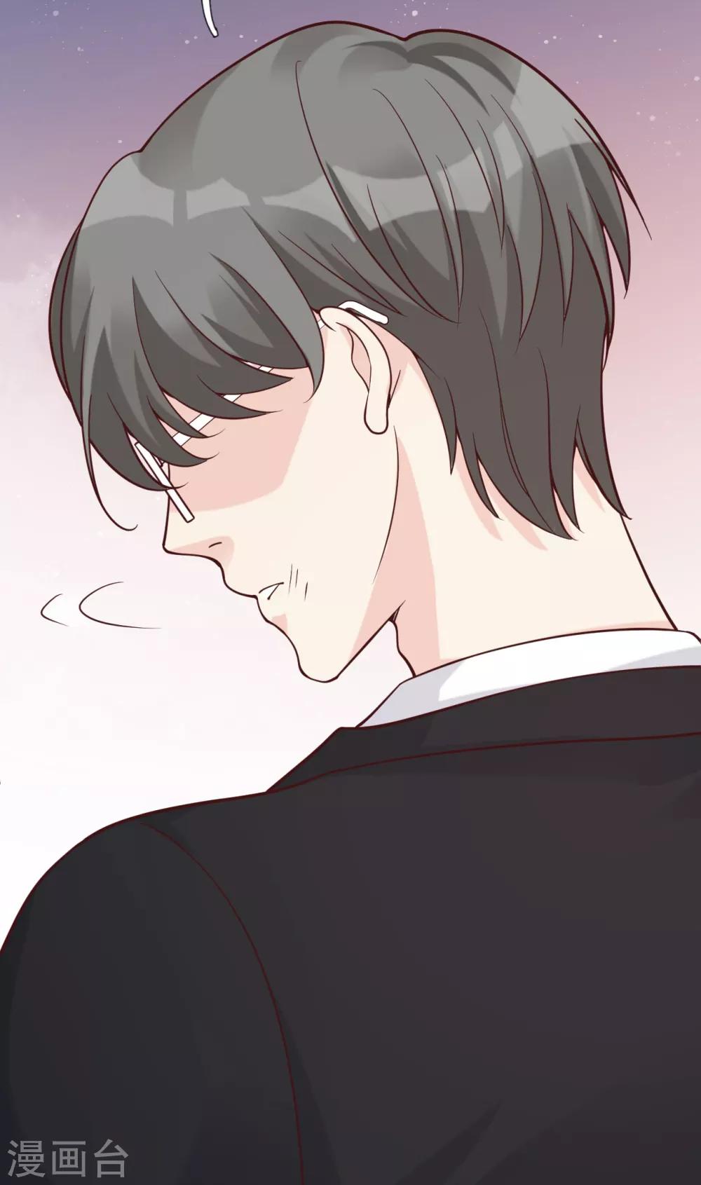 第36话 相遇的意义(1/2)-第39话