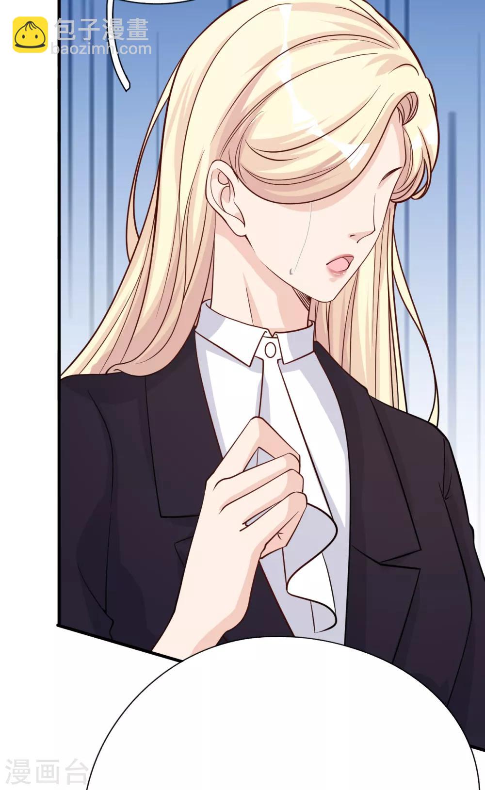 第36话 相遇的意义(1/2)-第39话