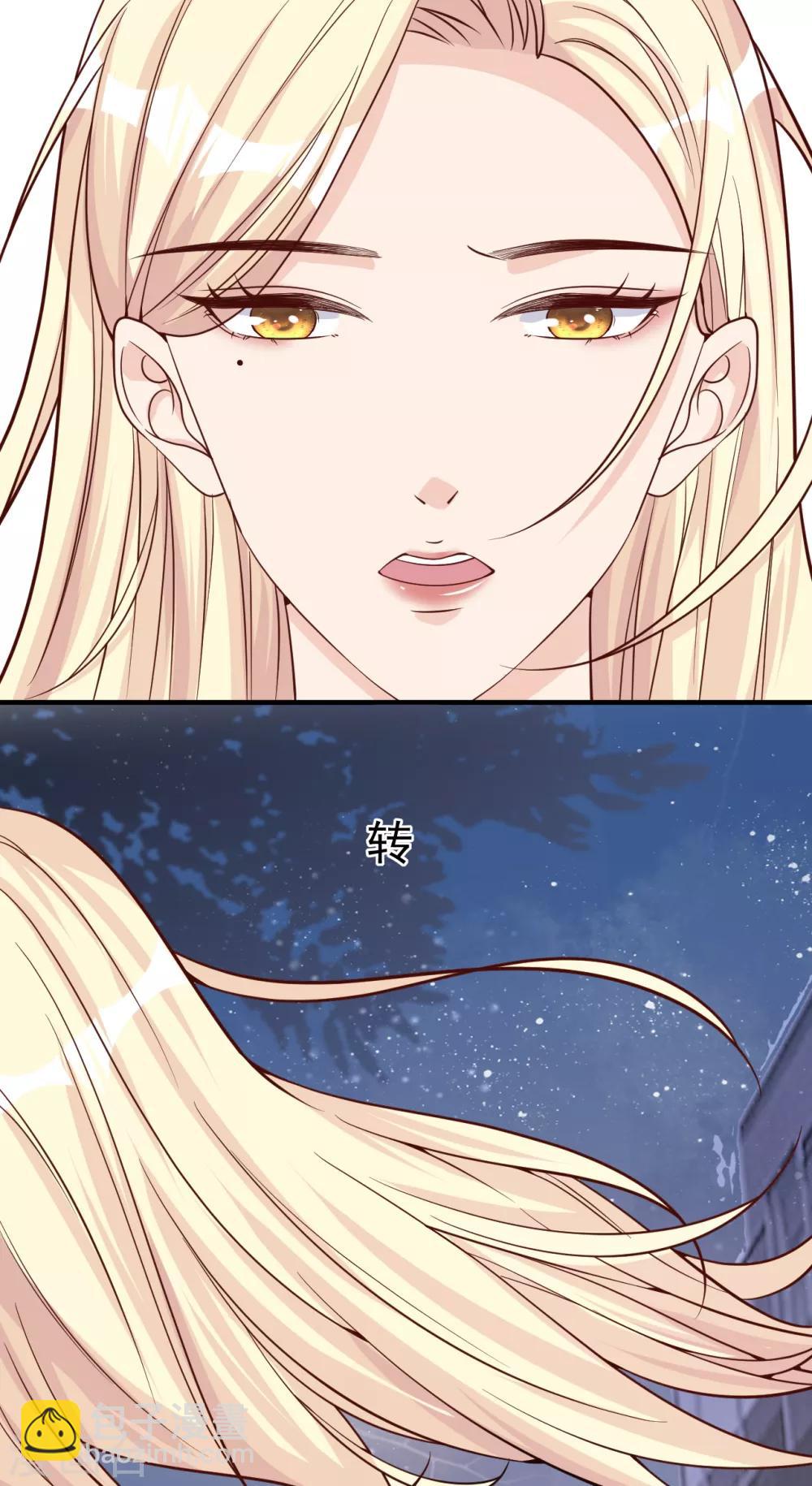 第36话 相遇的意义(1/2)-第39话