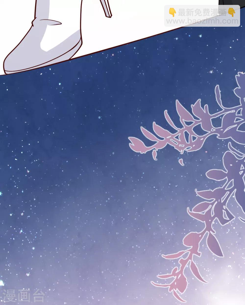 第36话 相遇的意义(1/2)-第39话