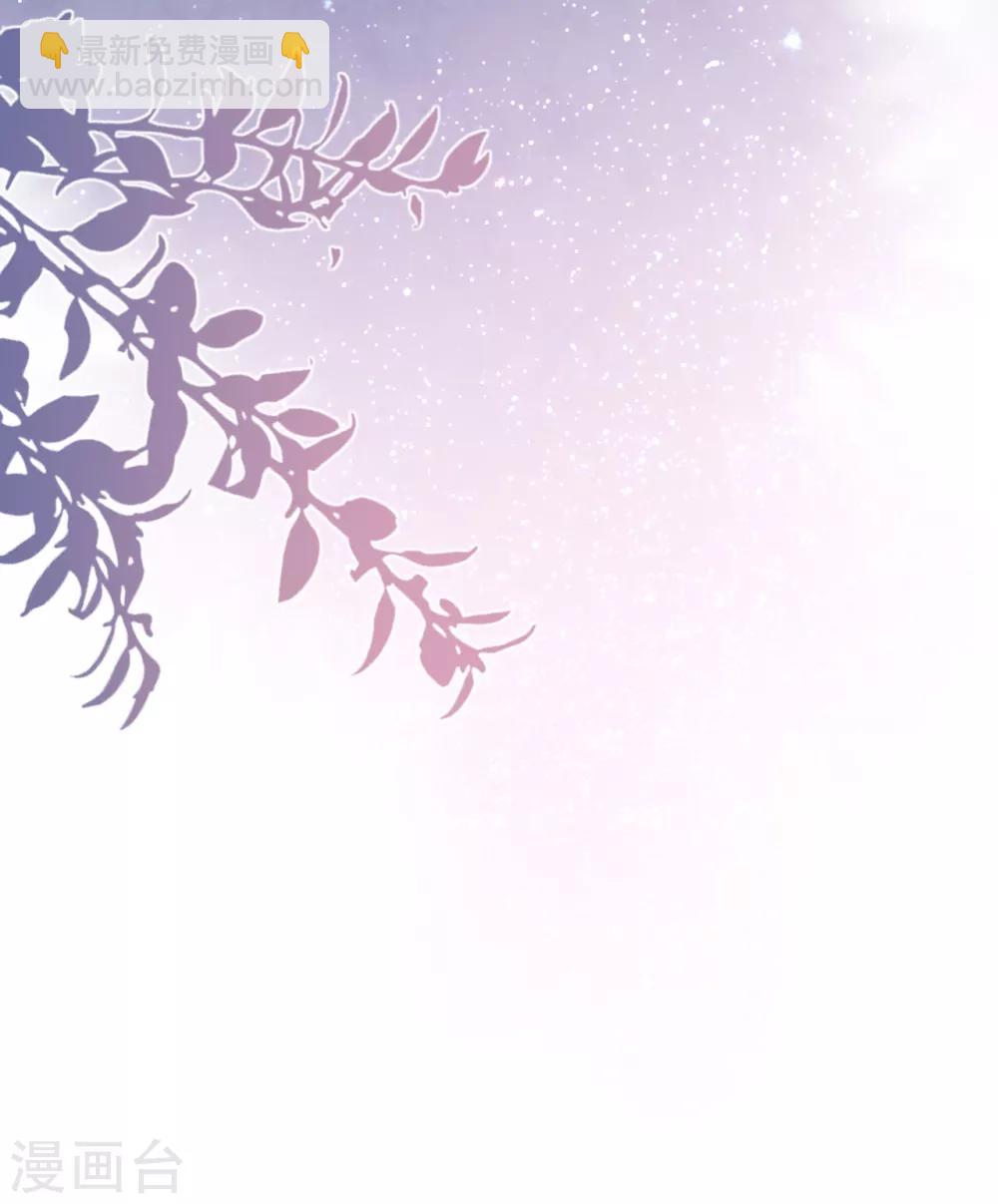 第36话 相遇的意义(1/2)-第39话