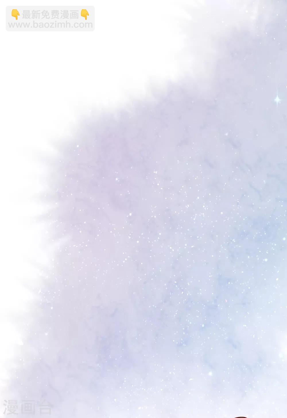 第36话 相遇的意义(1/2)-第39话