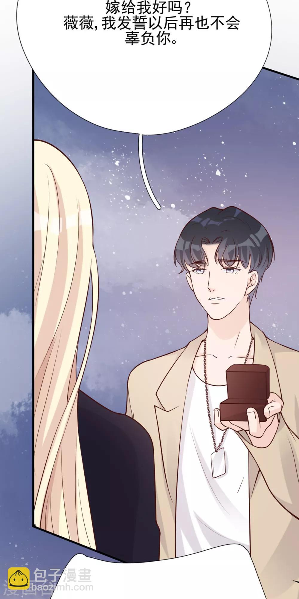 第36话 相遇的意义(1/2)-第39话