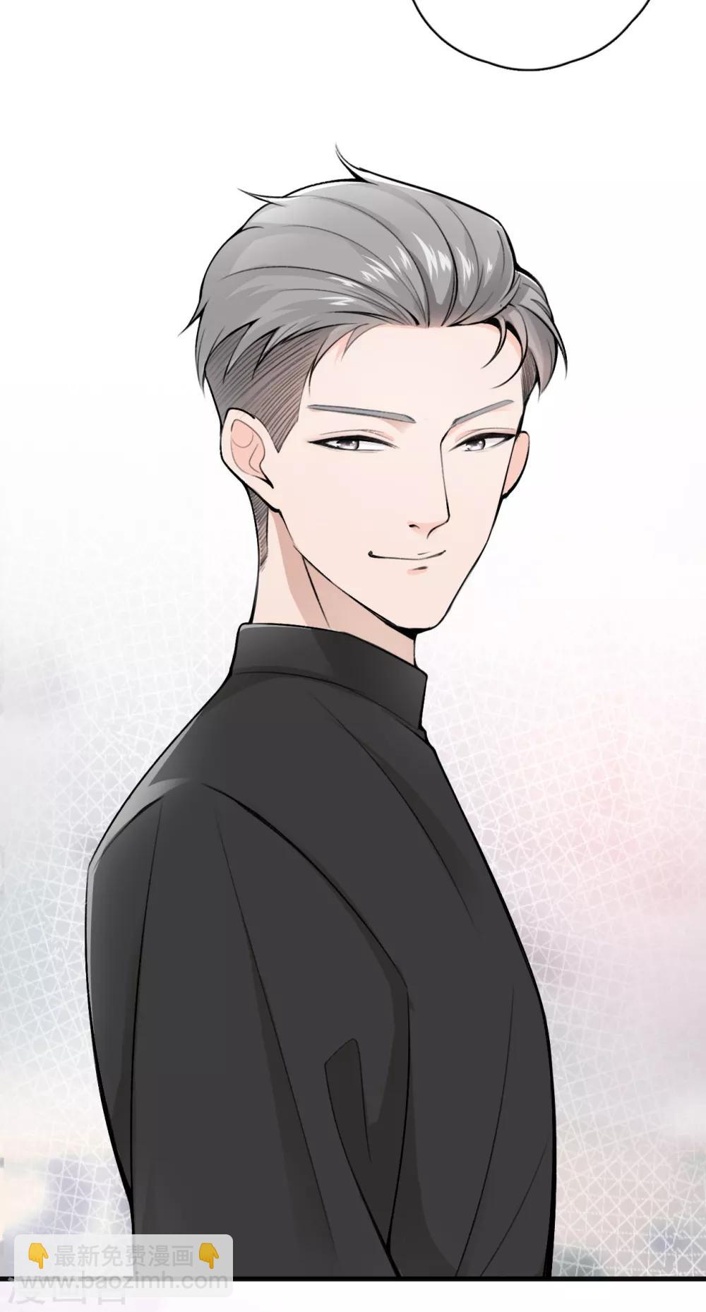 第3话 她怎么会在这儿？-第5话