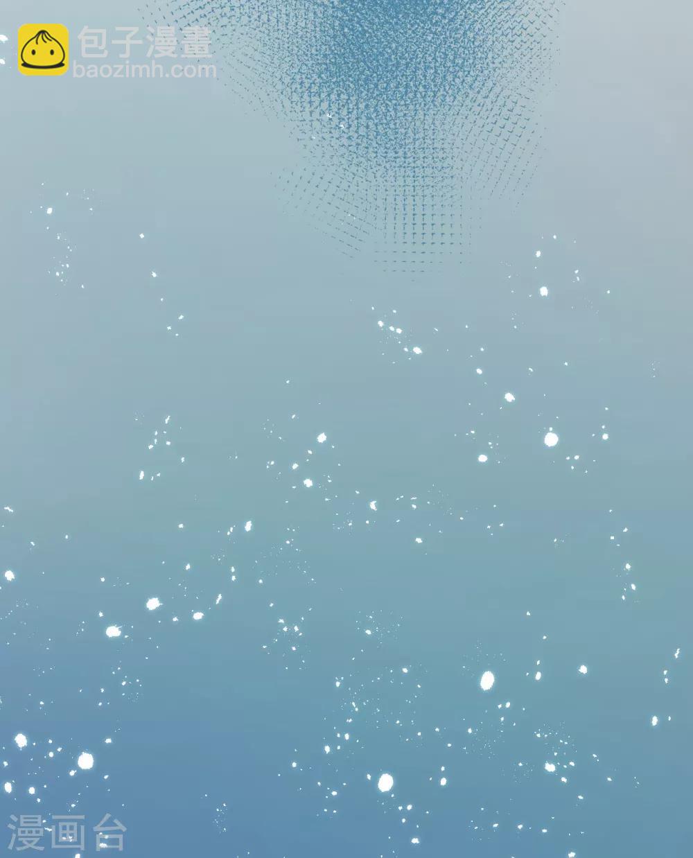 第3话 她怎么会在这儿？-第5话