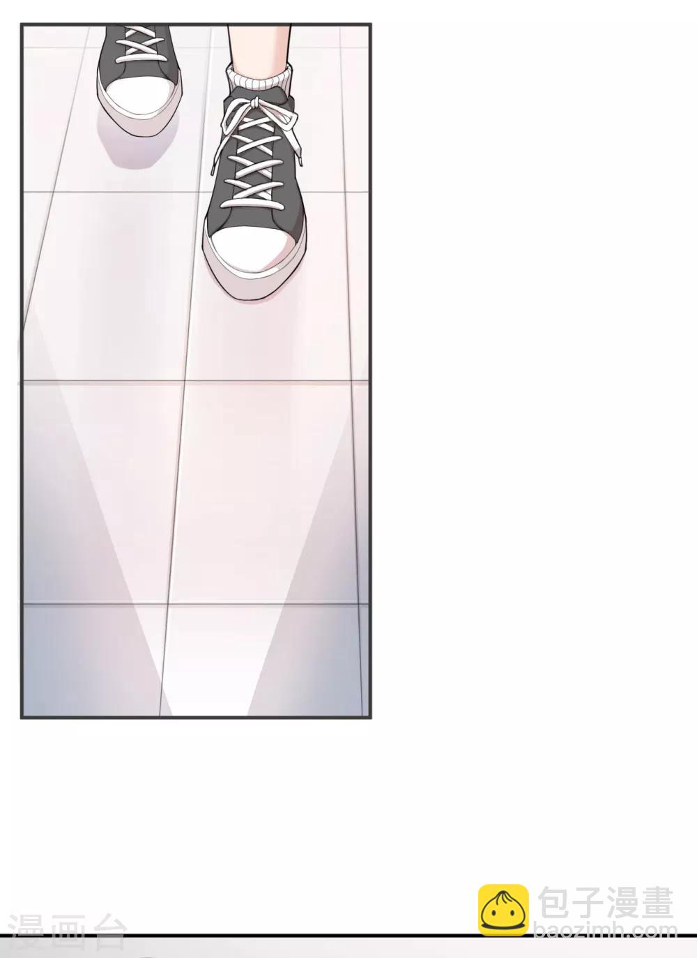 第3话 她怎么会在这儿？-第5话