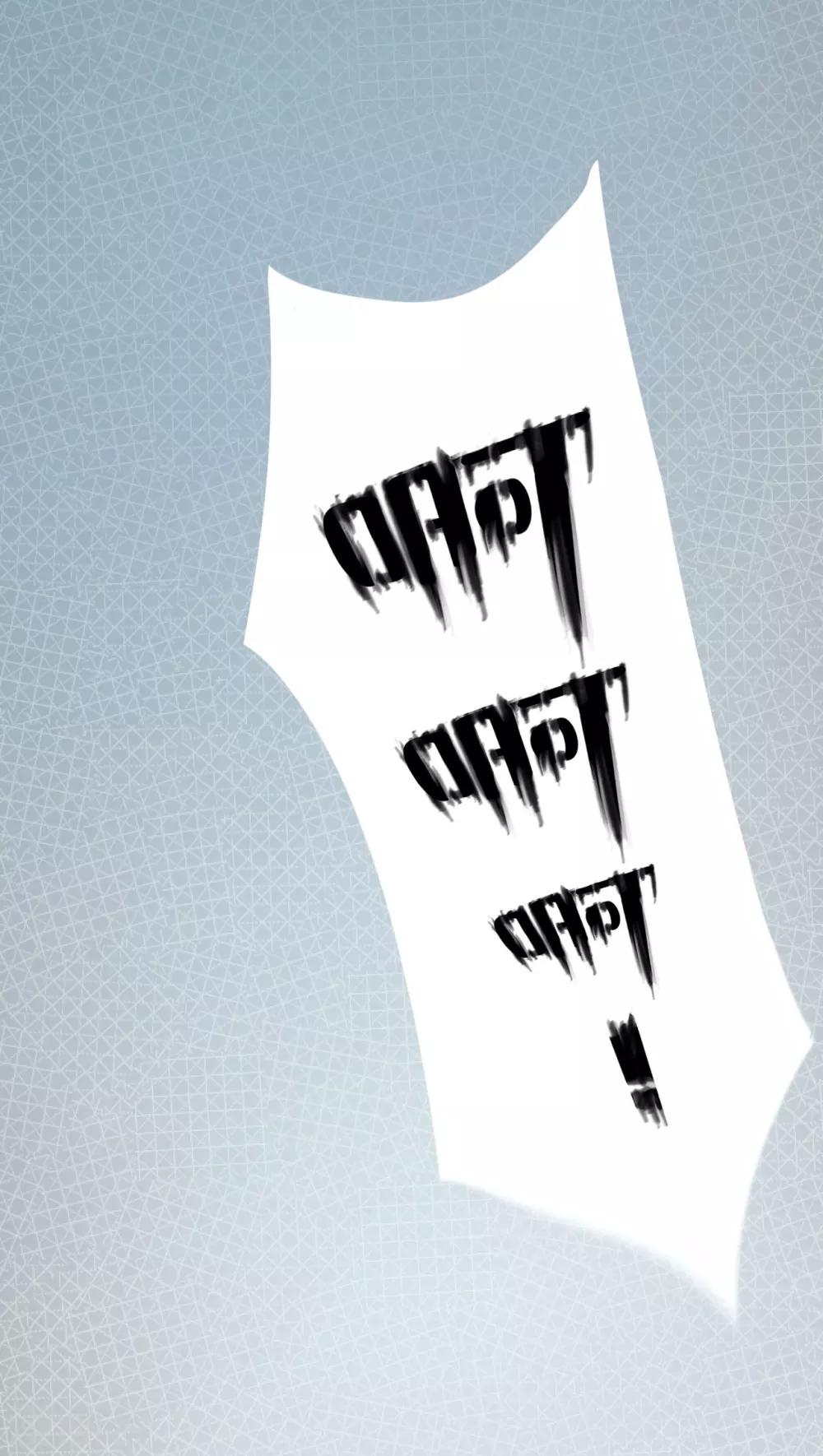 第3话 她怎么会在这儿？-第5话