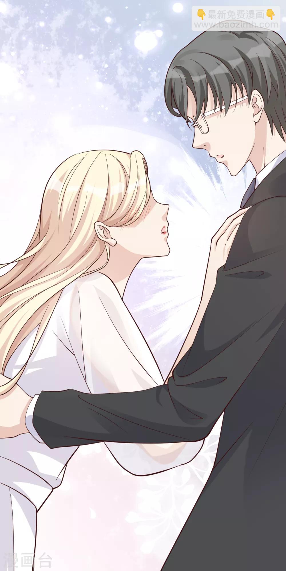 第38话 有幸与你相爱(1/2)-第41话