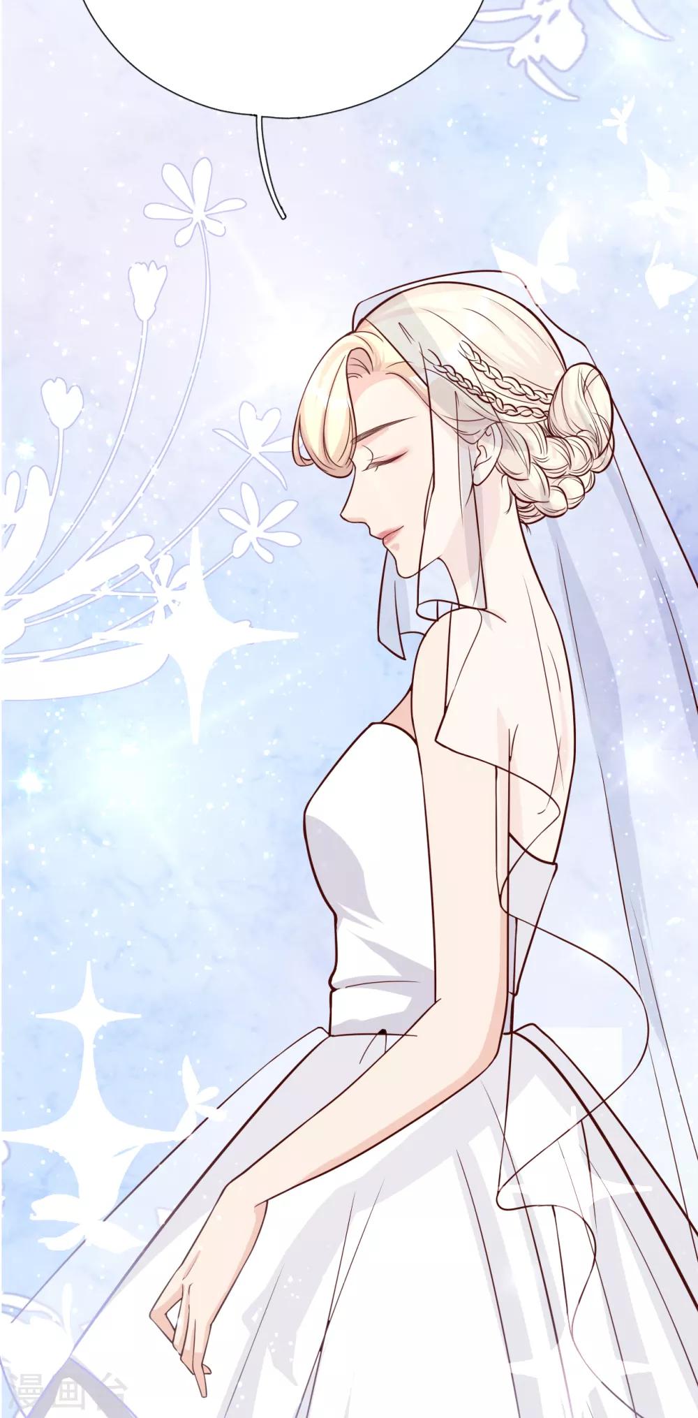 第38话 有幸与你相爱(1/2)-第41话