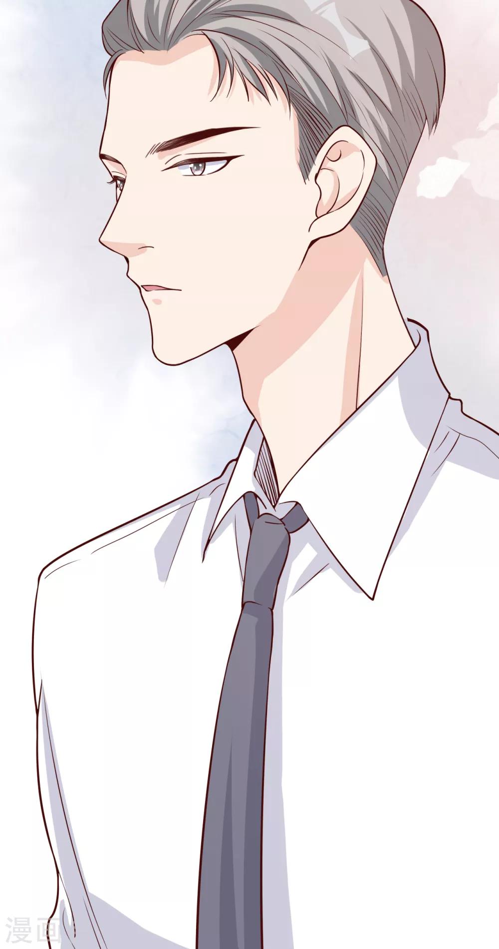 第38话 有幸与你相爱(1/2)-第41话