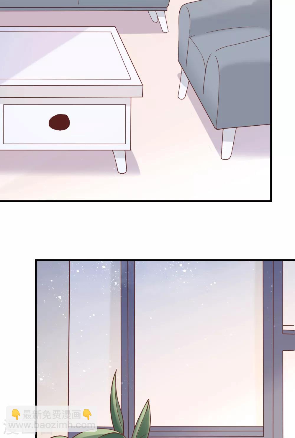 第40话 叶轩，这是你的新任务！(1/2)-第43话