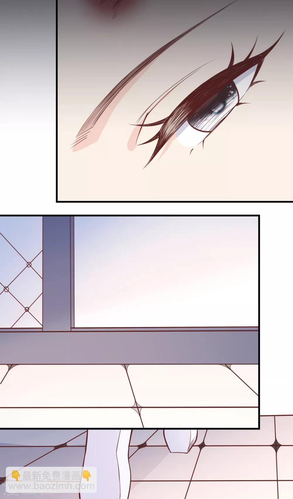 第40话 叶轩，这是你的新任务！(1/2)-第43话