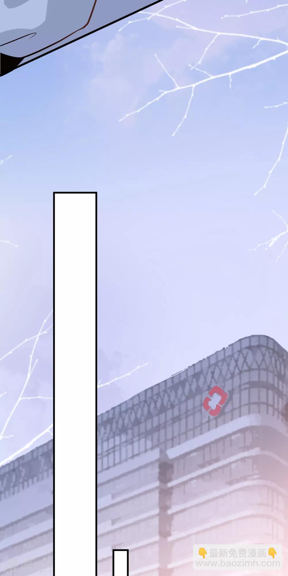 第42话 我要离婚！(1/2)-第45话