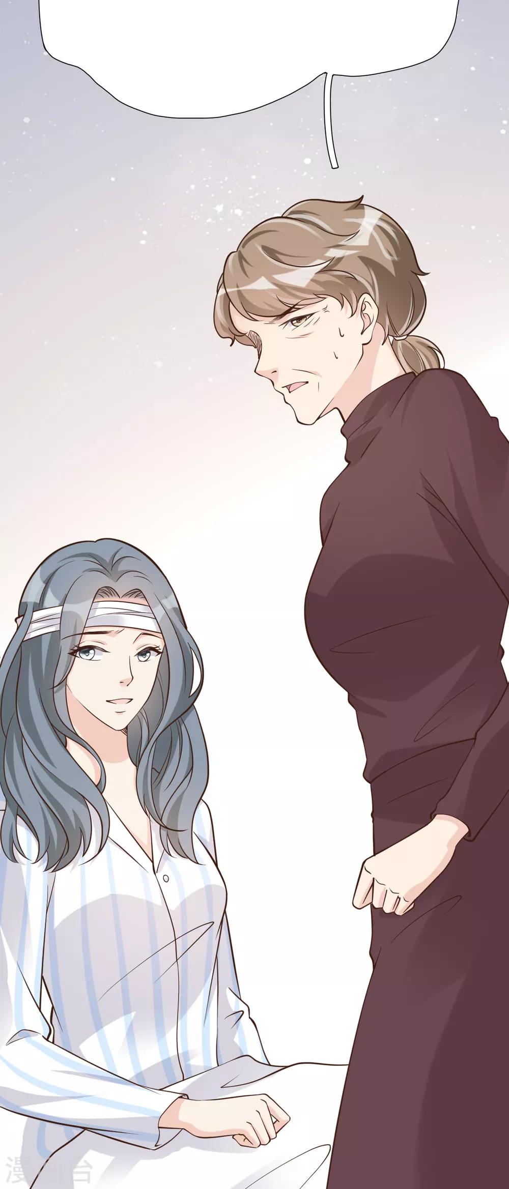 第42话 我要离婚！(1/2)-第45话