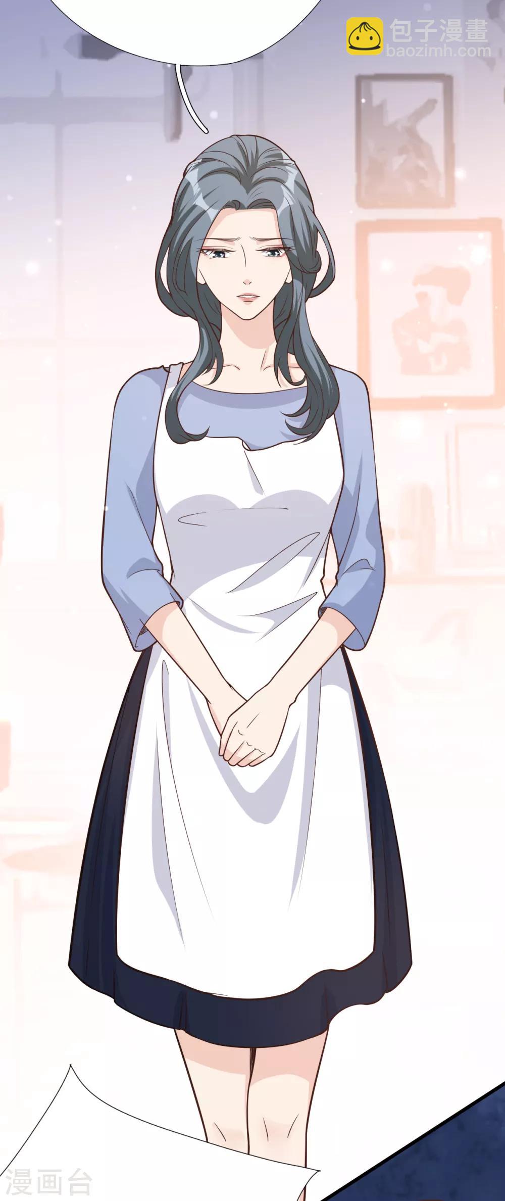 第42话 我要离婚！(1/2)-第45话