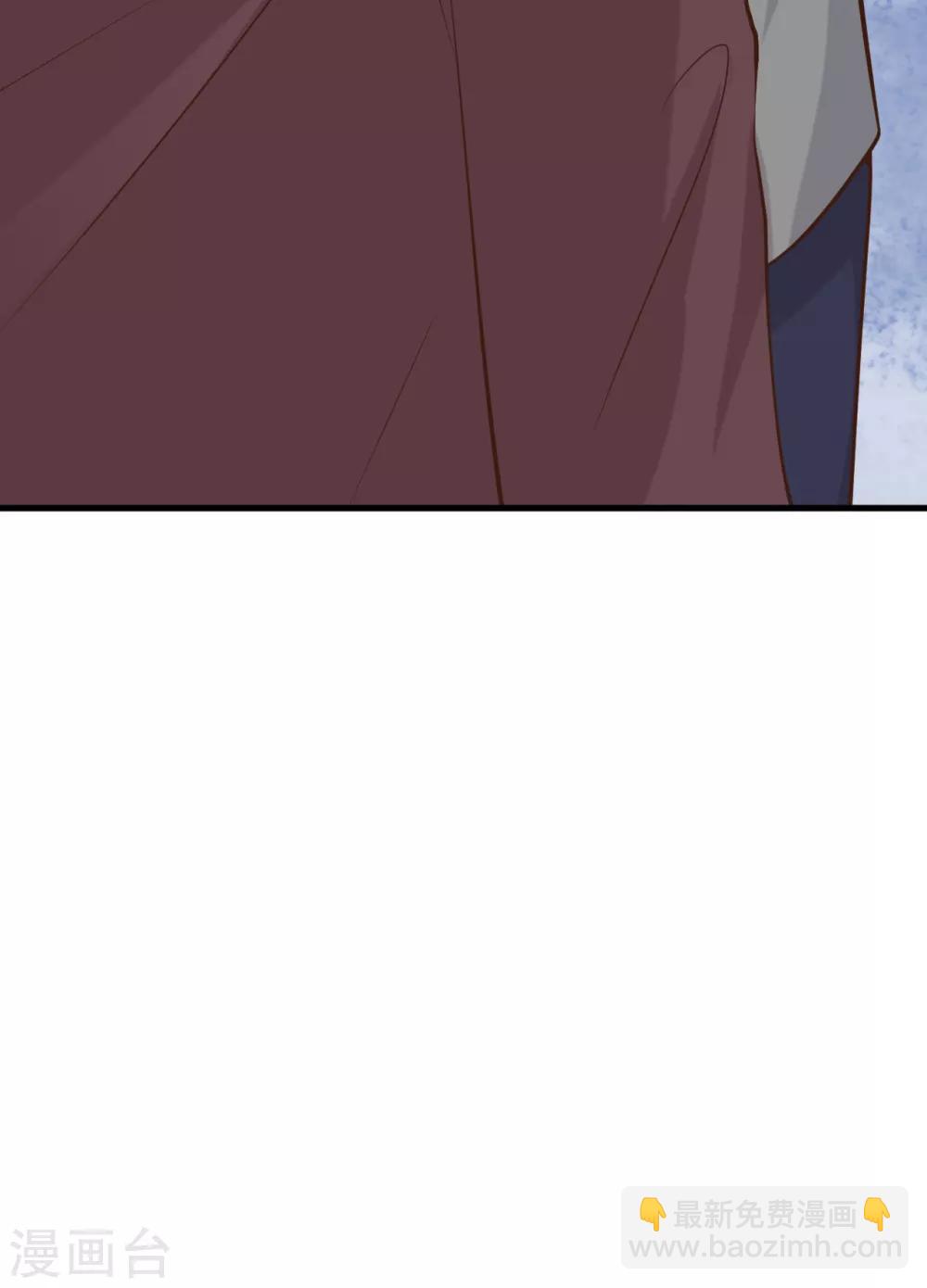 第42话 我要离婚！(1/2)-第45话