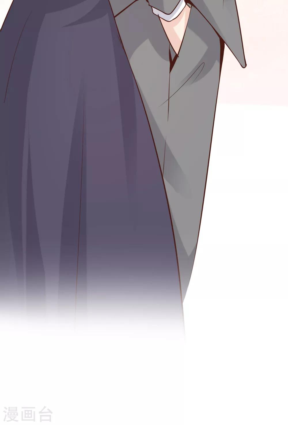 第44话 请不要伤害我的孩子(1/2)-第47话