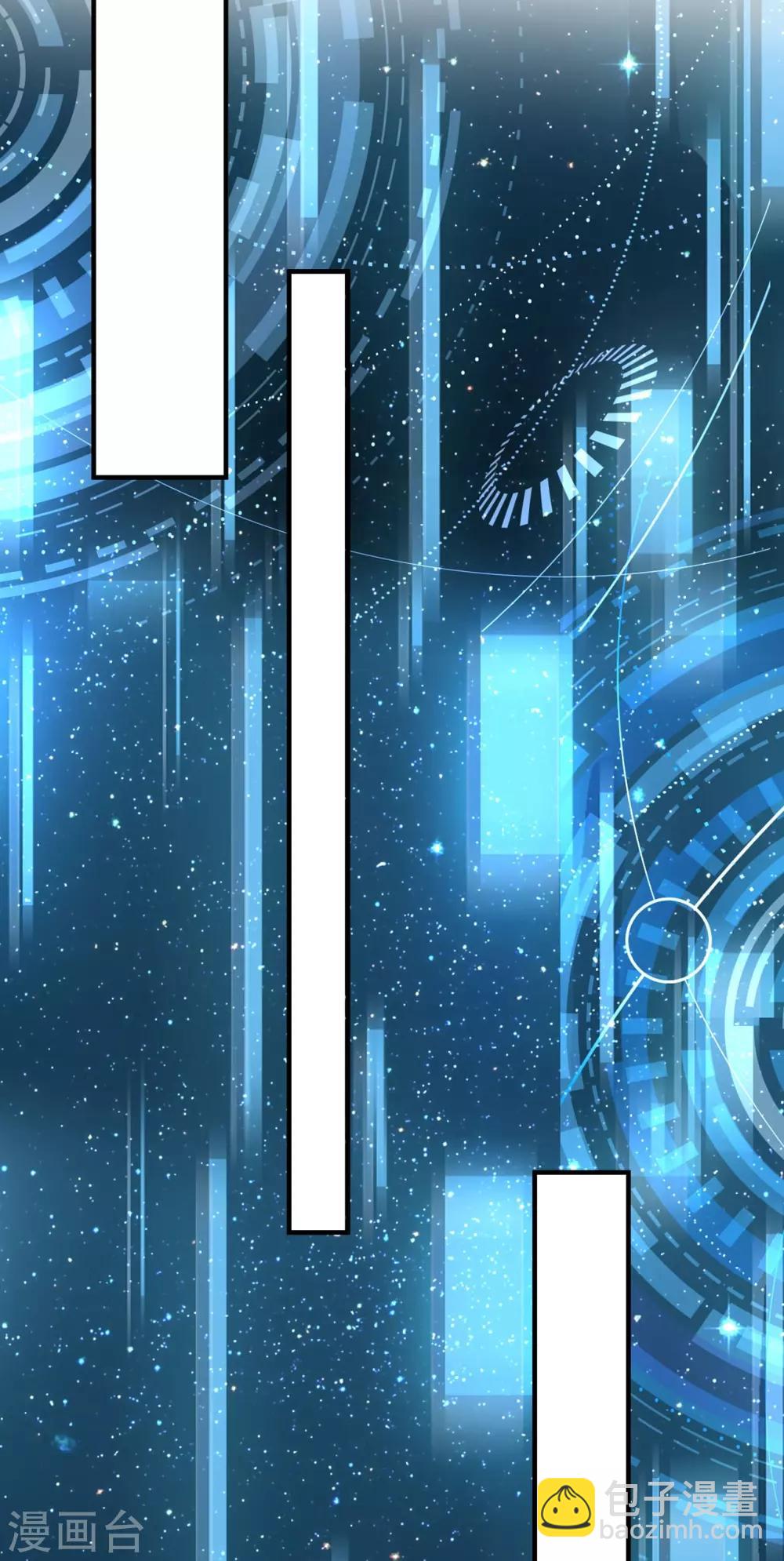 第44话 请不要伤害我的孩子(1/2)-第47话