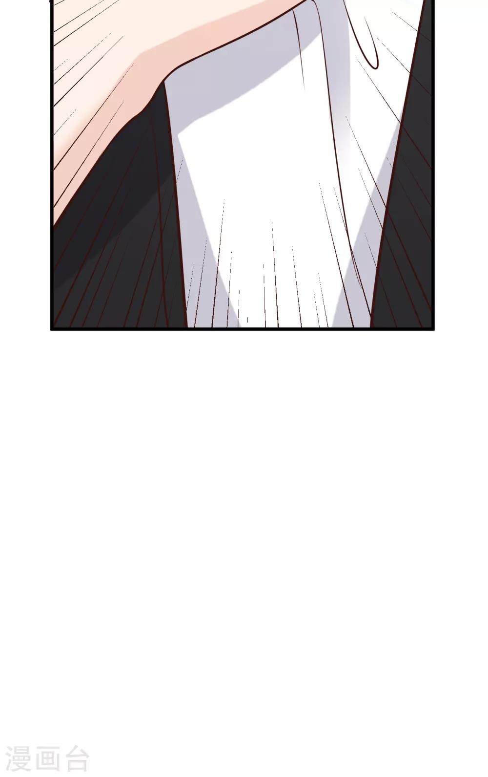 第46话 我敢给，你敢要吗？(1/2)-第49话