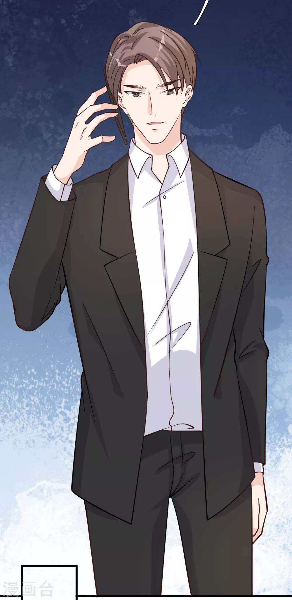 第46话 我敢给，你敢要吗？(1/2)-第49话