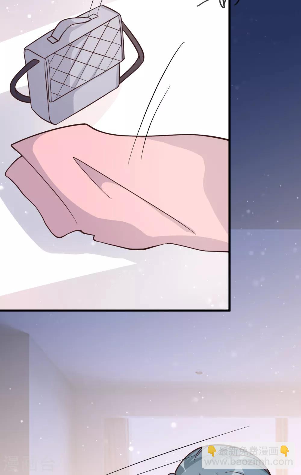 第46话 我敢给，你敢要吗？(1/2)-第49话