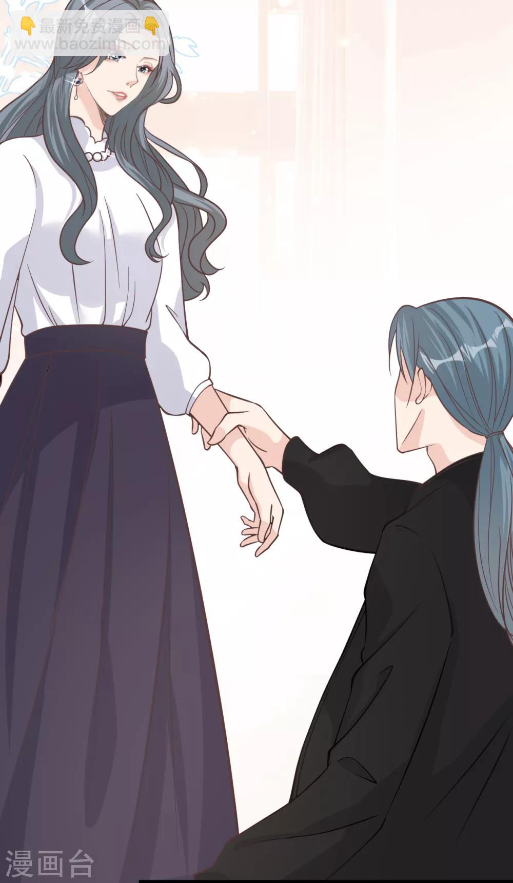 第46话 我敢给，你敢要吗？(1/2)-第49话