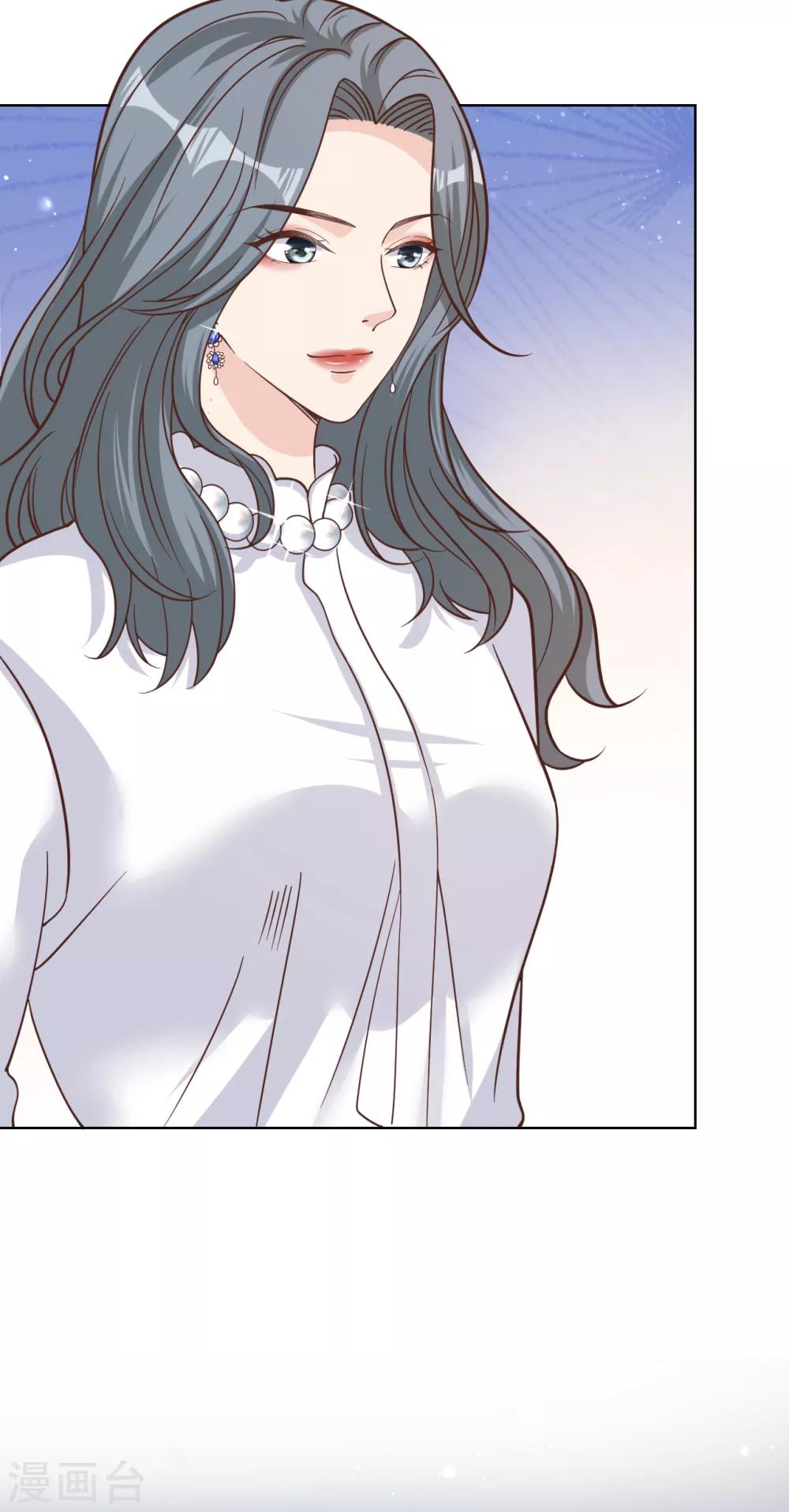 第47话 回礼(1/2)-第51话