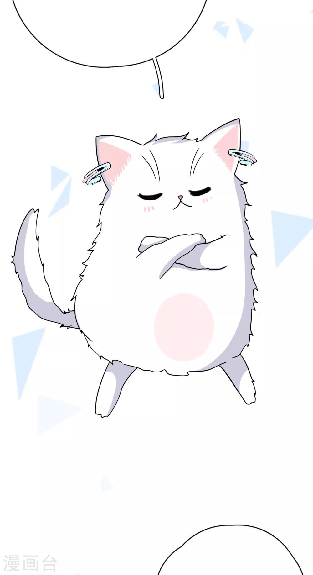 第47话 回礼(1/2)-第51话