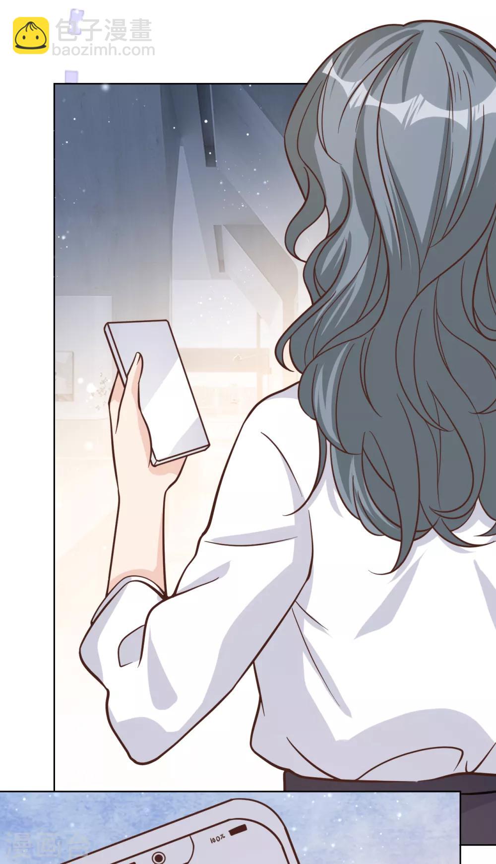 第47话 回礼(1/2)-第51话