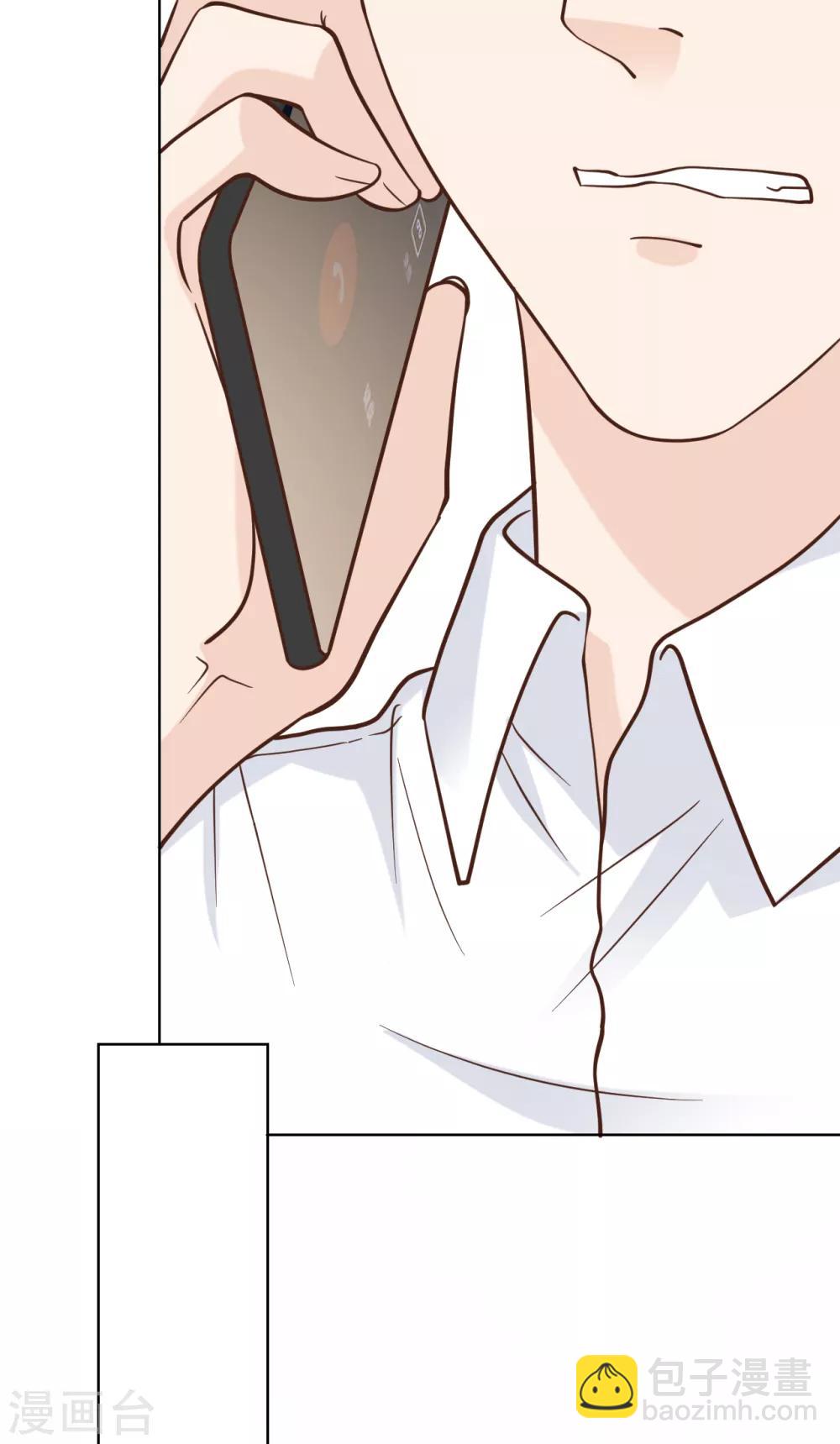 第47话 回礼(1/2)-第51话