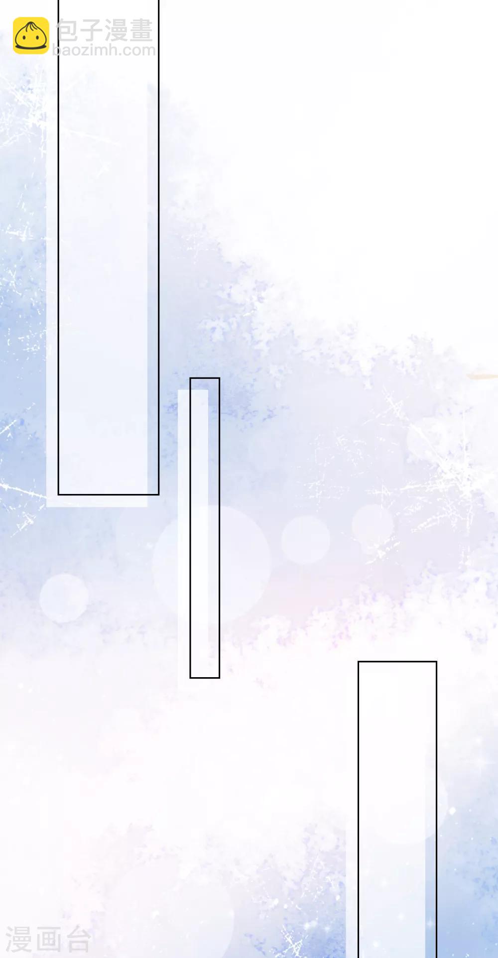 第47话 回礼(1/2)-第51话