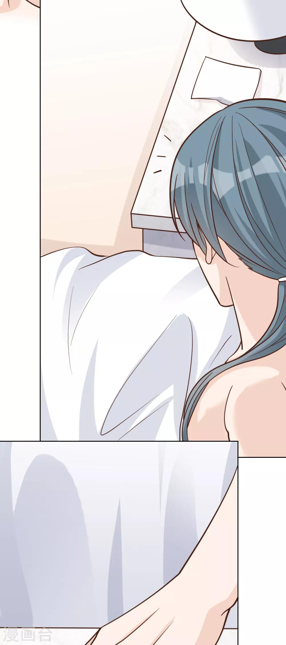 第47话 回礼(1/2)-第51话