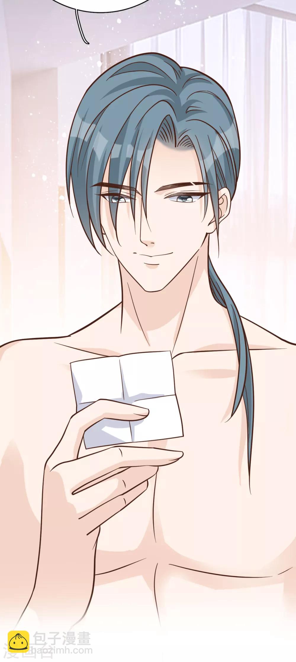 第47话 回礼(1/2)-第51话