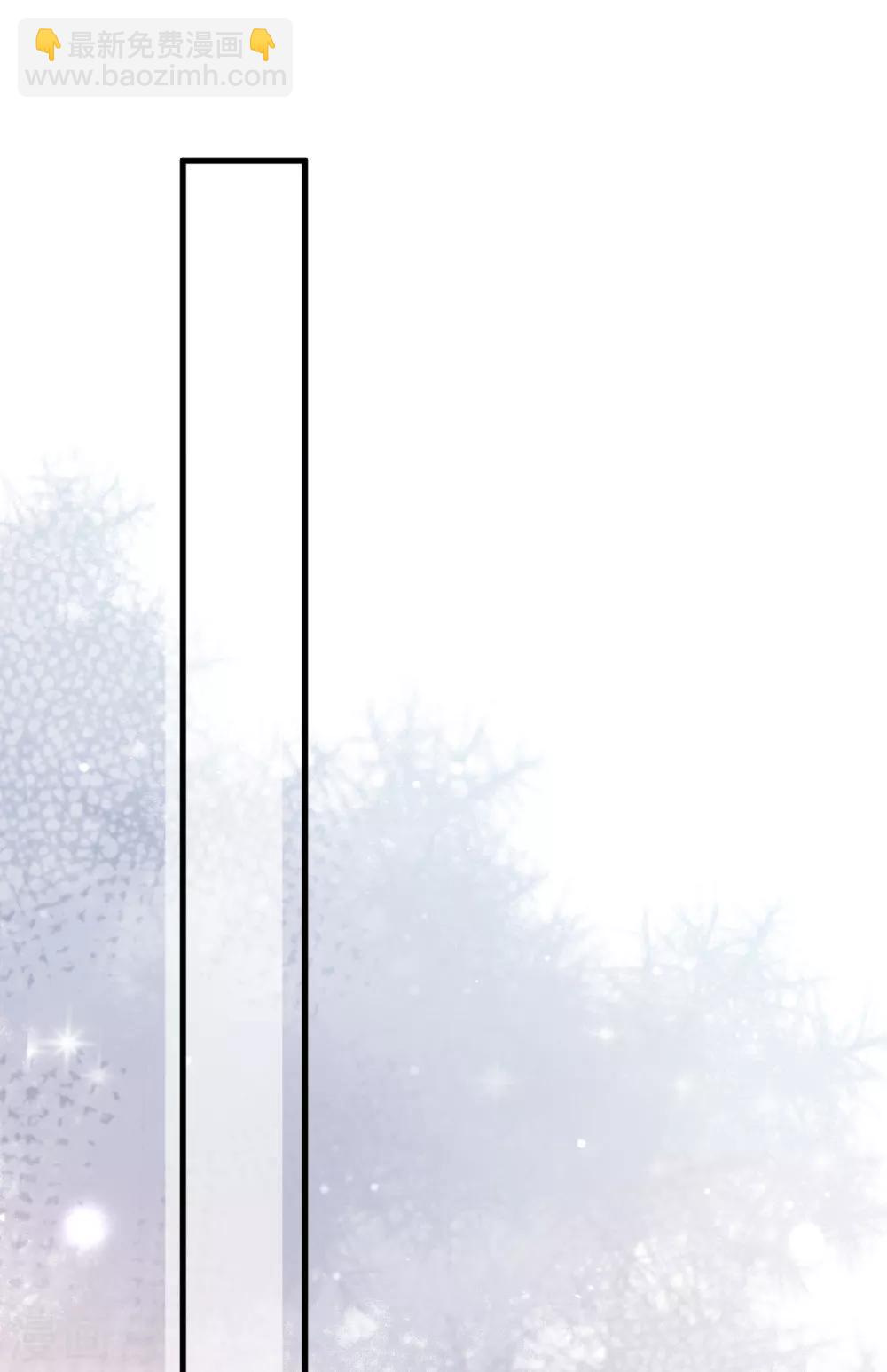 第47话 回礼(1/2)-第51话