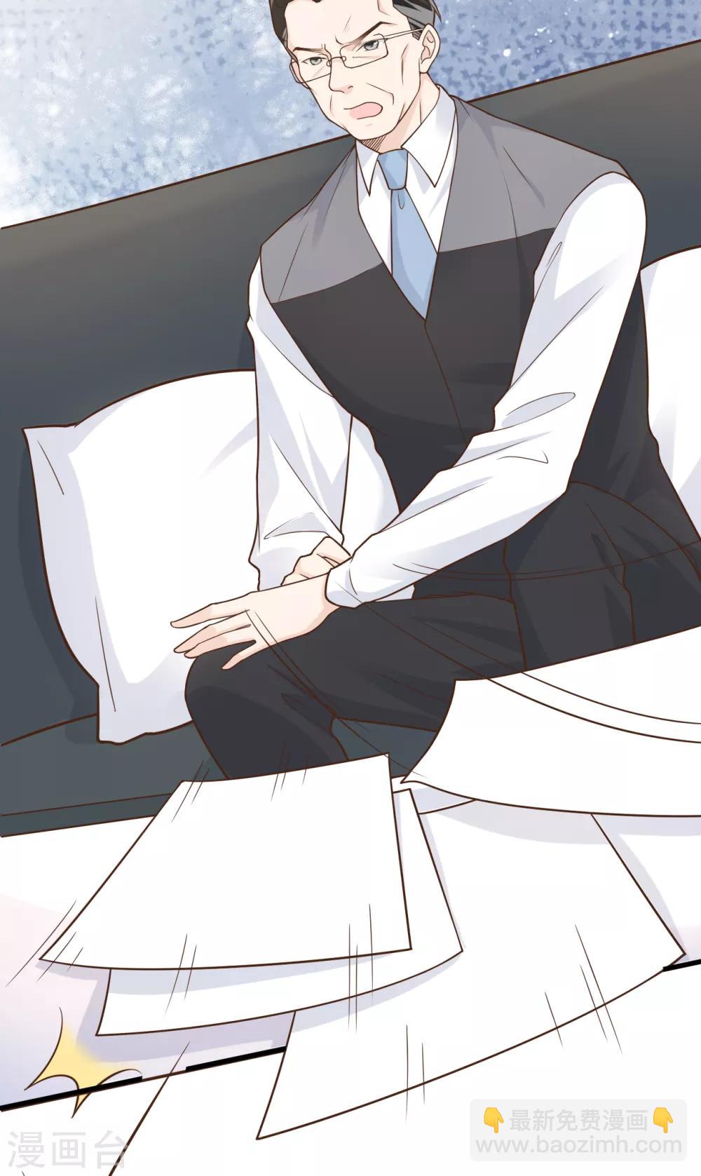 第47话 回礼(1/2)-第51话