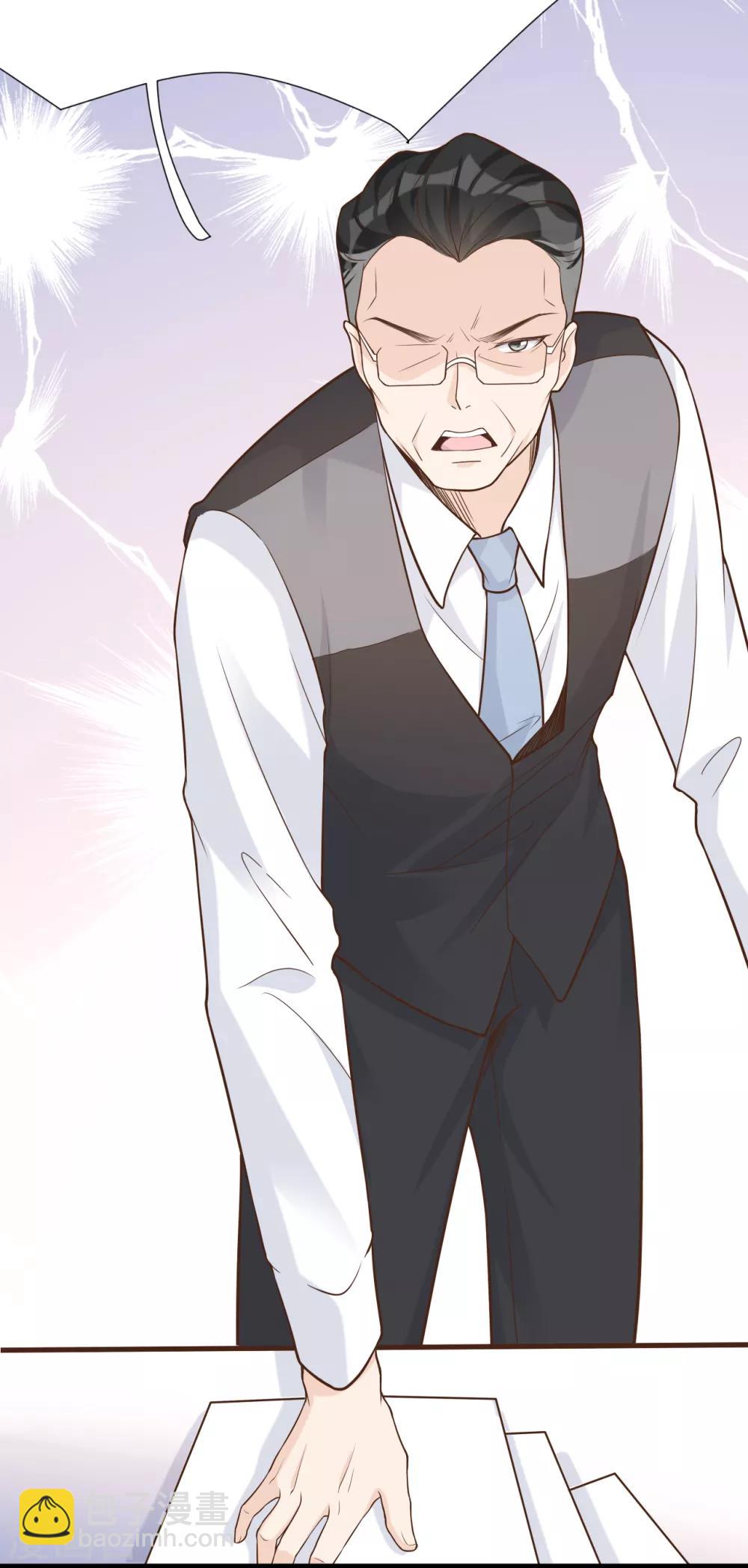 第47话 回礼(1/2)-第51话