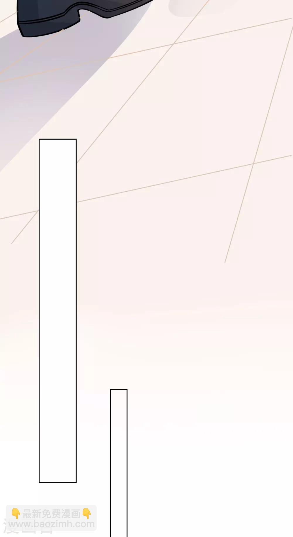 第47话 回礼(1/2)-第51话