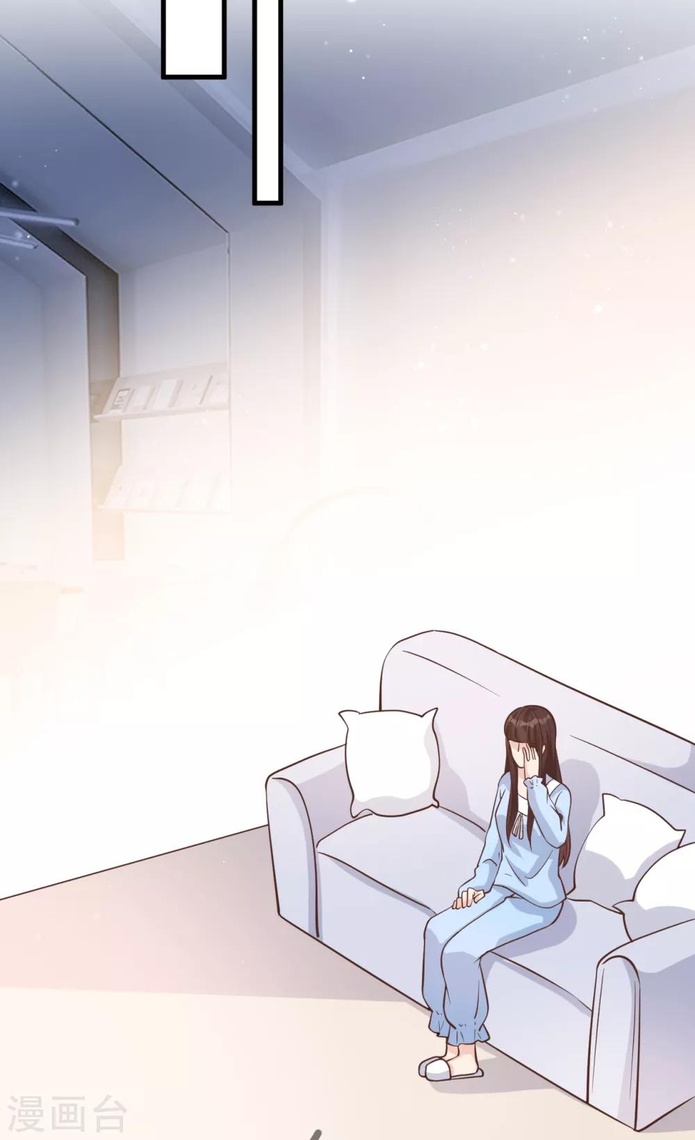 第51话 渣男的真面目(1/2)-第55话