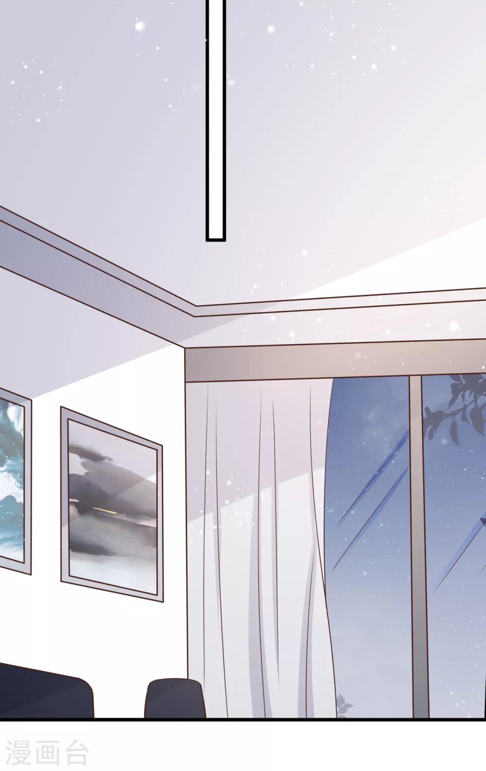 第52话 两个&ldquo;第三者&rdquo;(1/2)-第57话