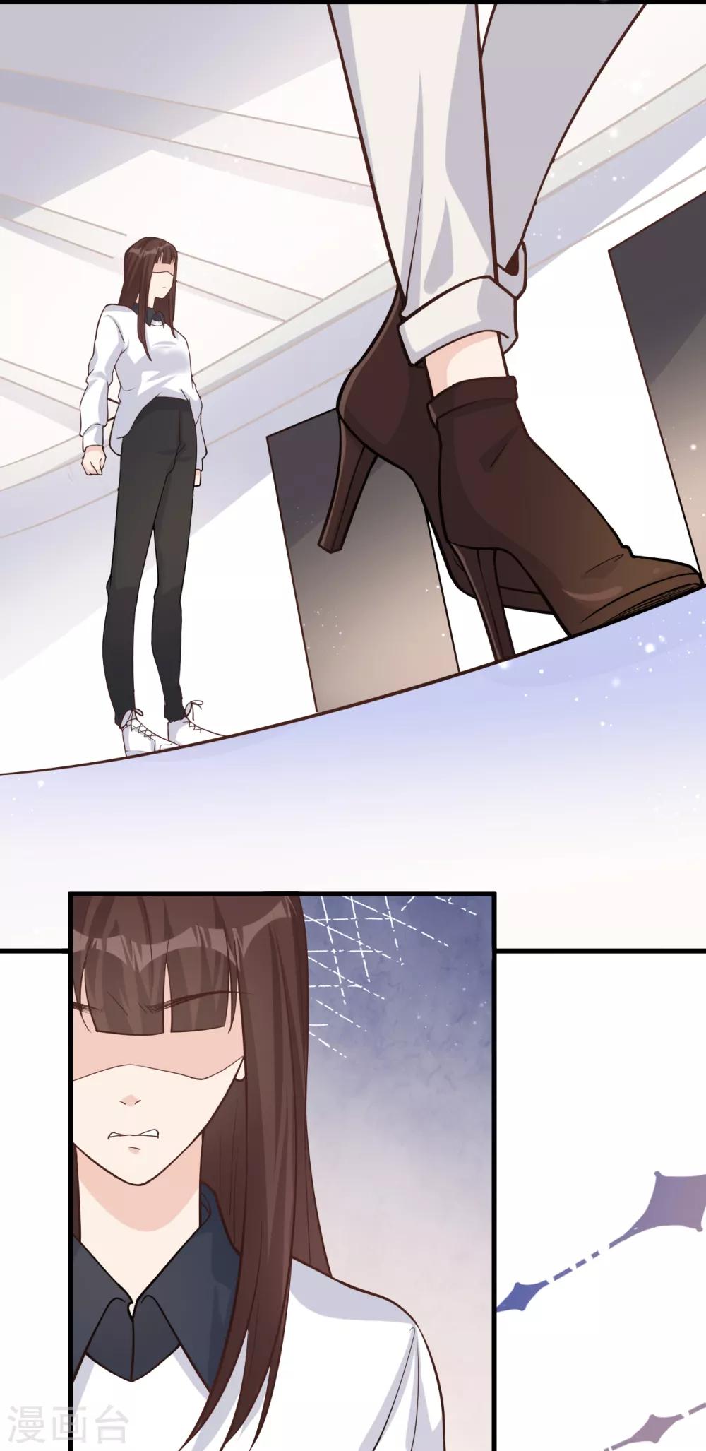 第52话 两个&ldquo;第三者&rdquo;(1/2)-第57话