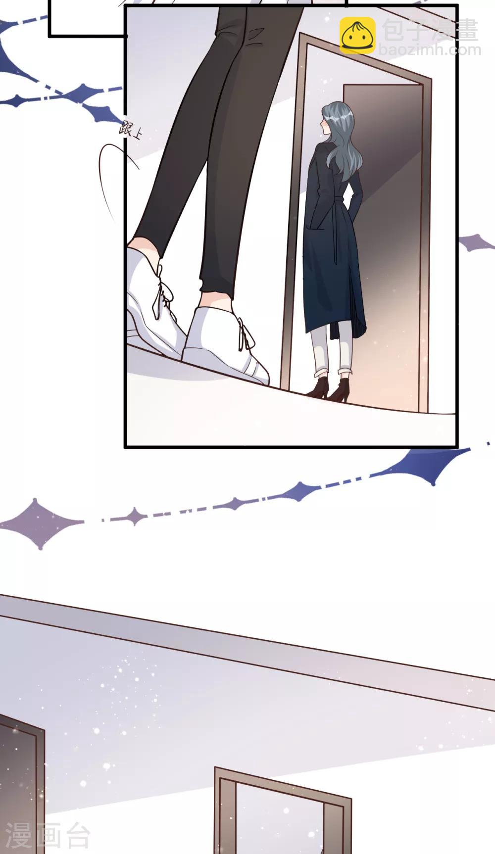 第52话 两个&ldquo;第三者&rdquo;(1/2)-第57话