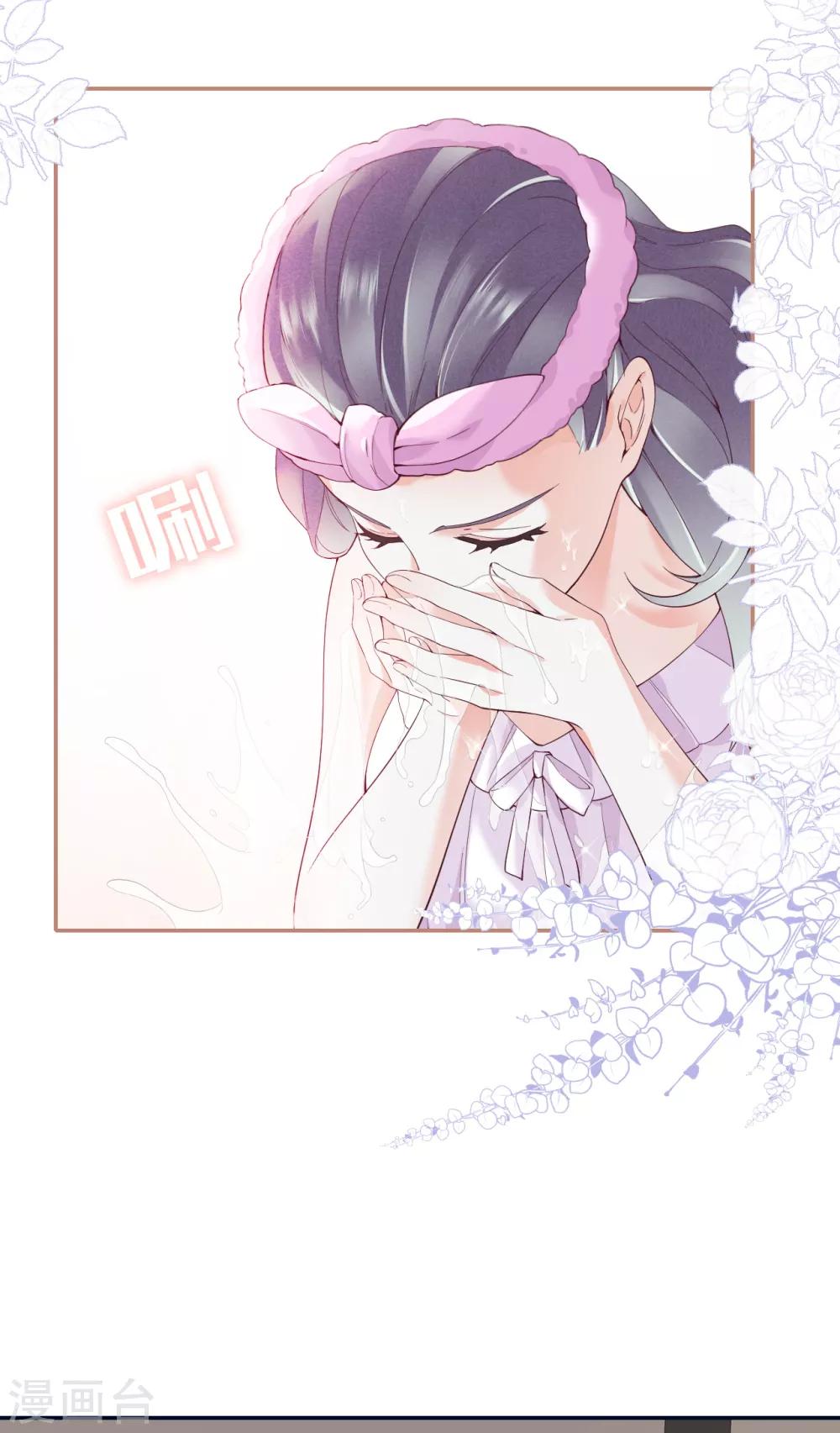 第55话 幻觉的背后-第61话