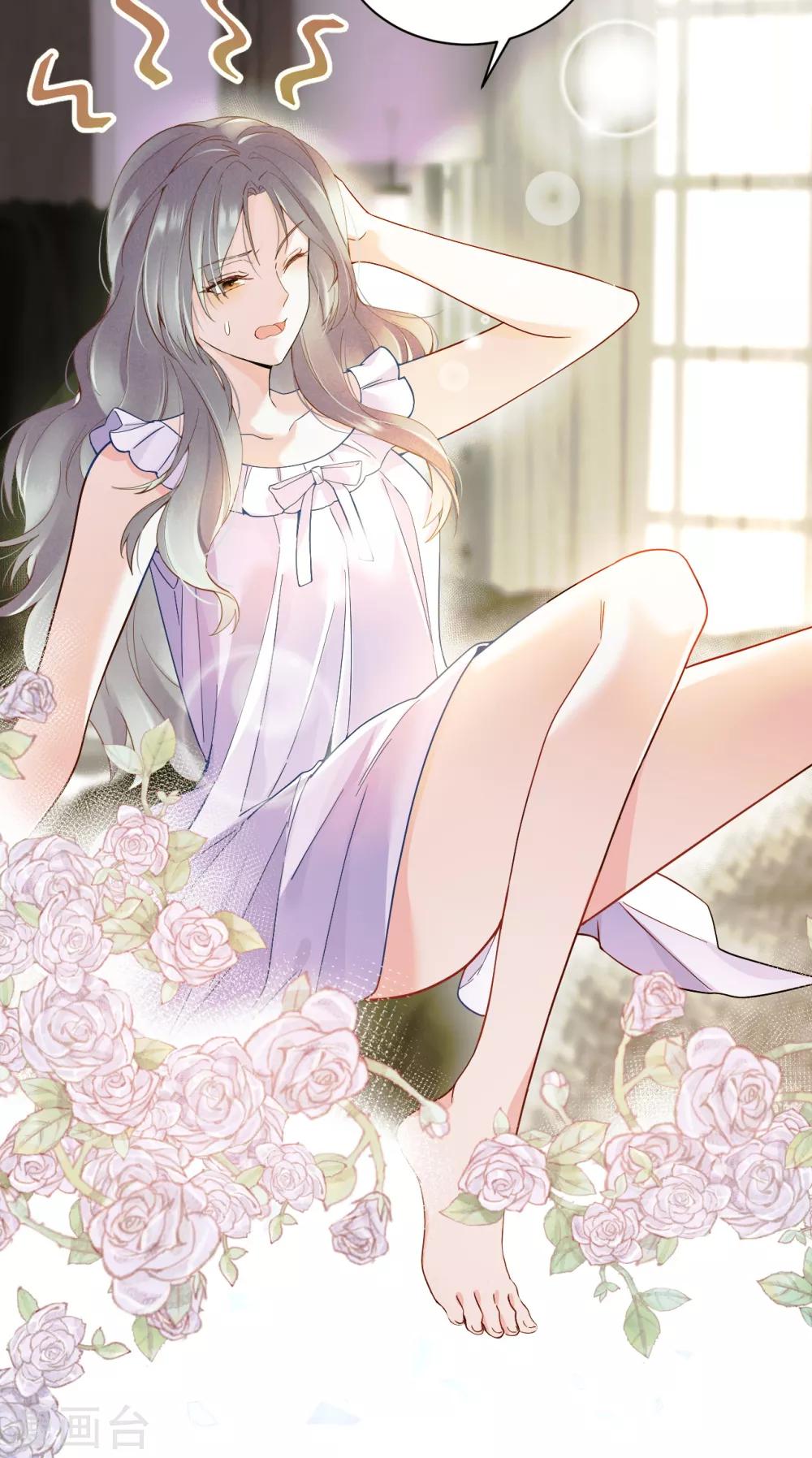 第55话 幻觉的背后-第61话