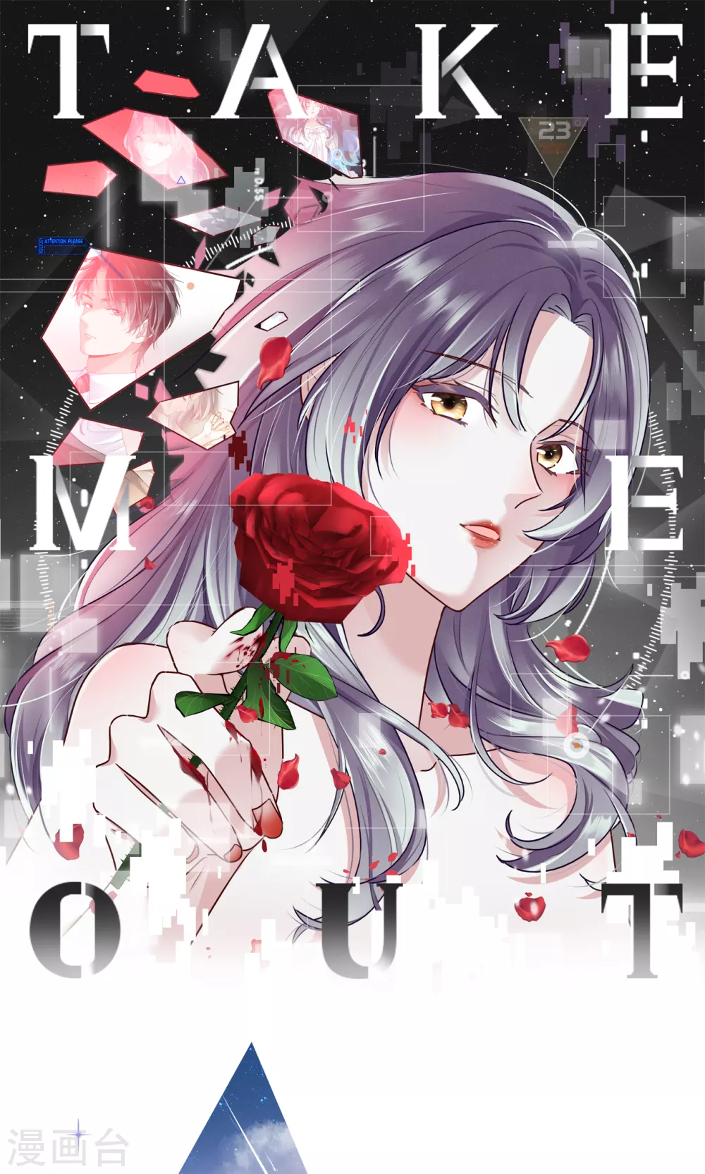 第57话 好戏才要开始！(1/2)-第63话