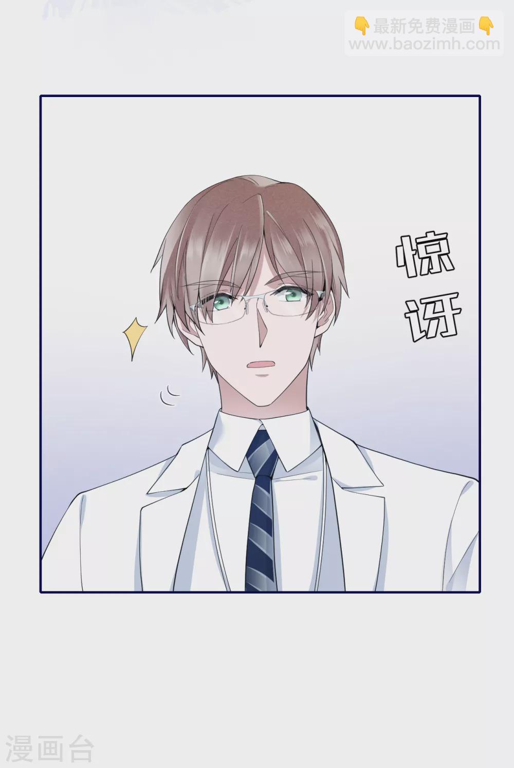 第57话 好戏才要开始！(1/2)-第63话