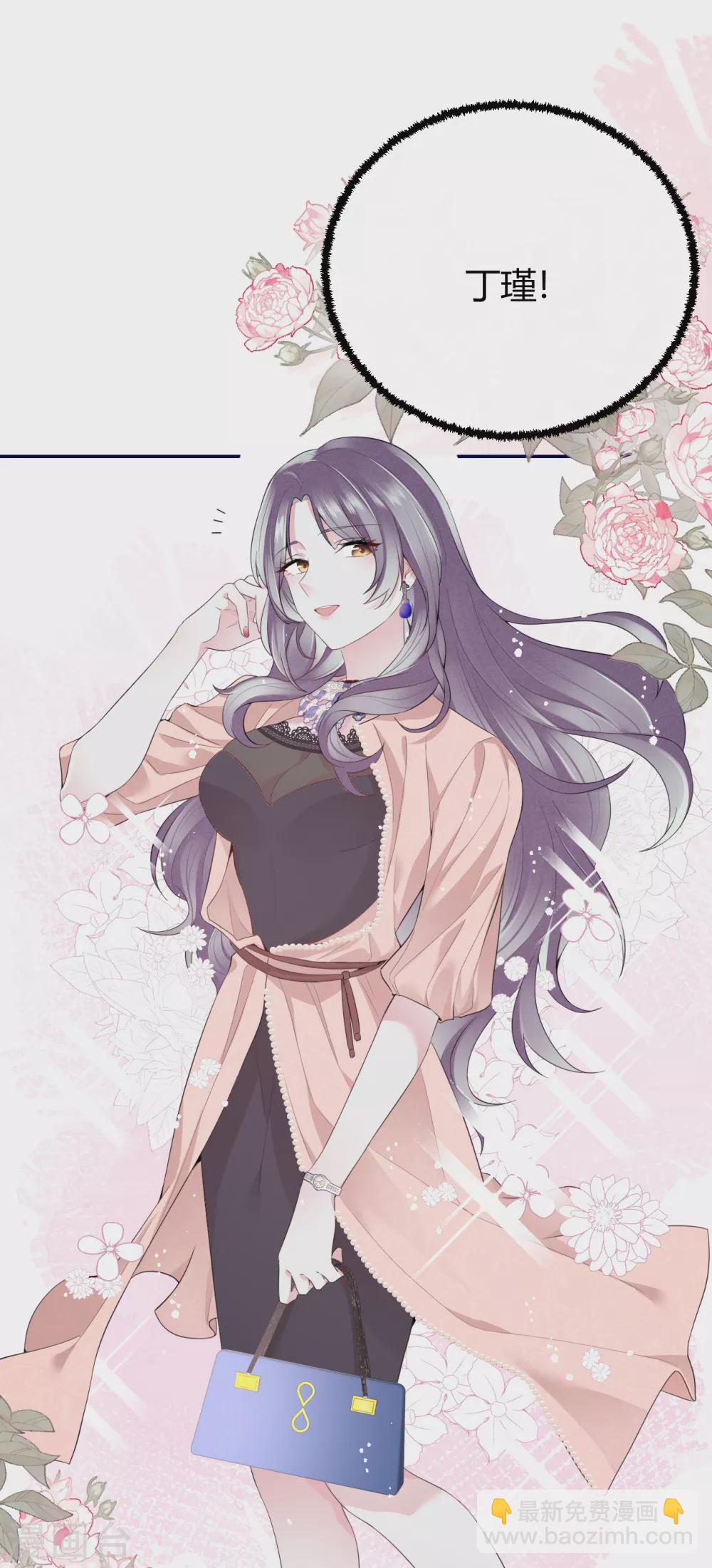 第57话 好戏才要开始！(1/2)-第63话