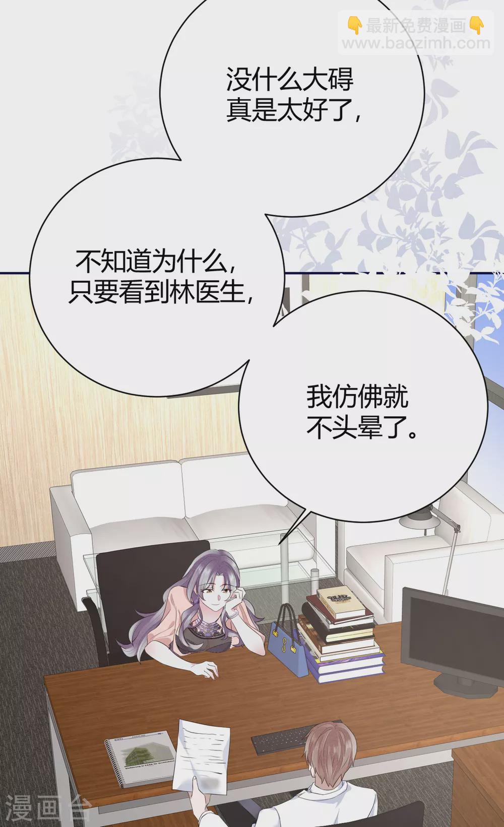 第57话 好戏才要开始！(1/2)-第63话