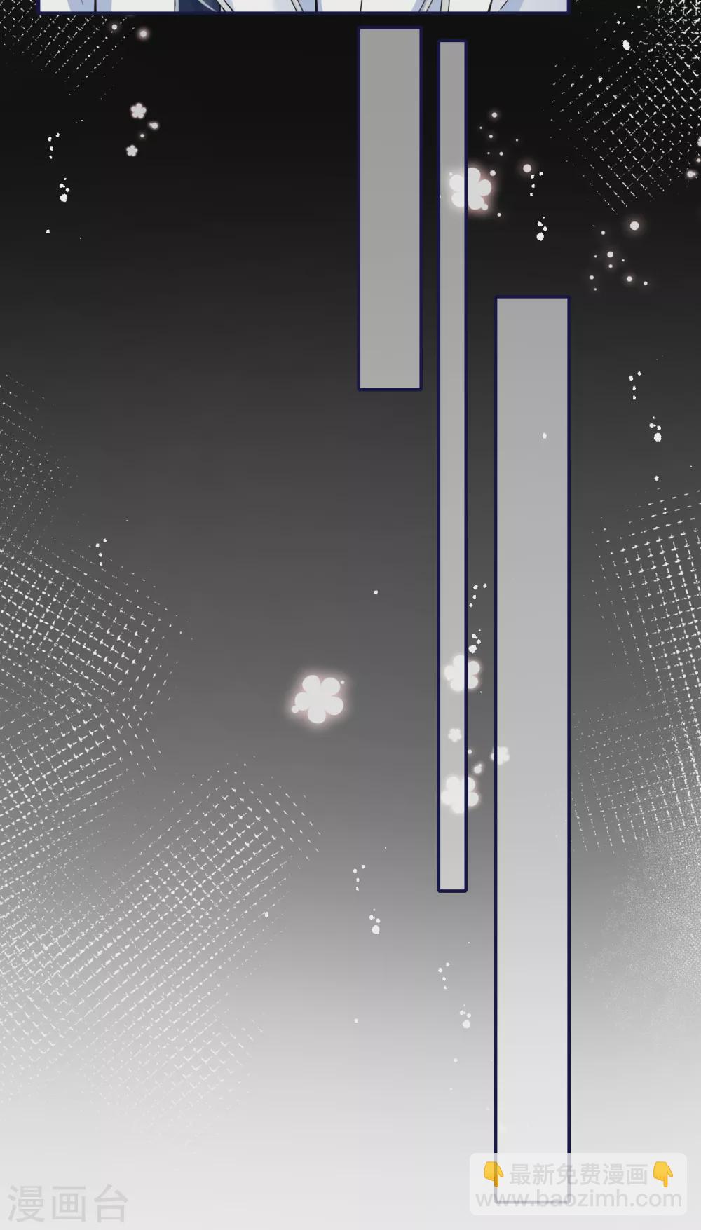 第57话 好戏才要开始！(1/2)-第63话